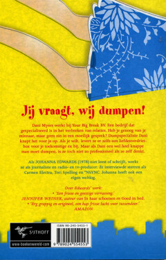 De schone dumpster achterkant