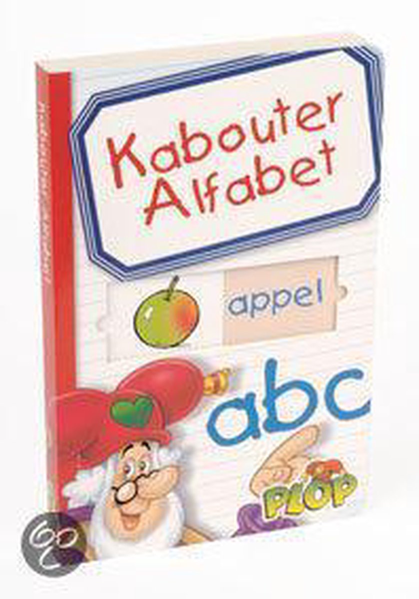 Plop Kabouter Alfabet 3D