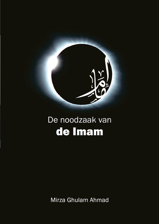 De noodzaak van de Imam