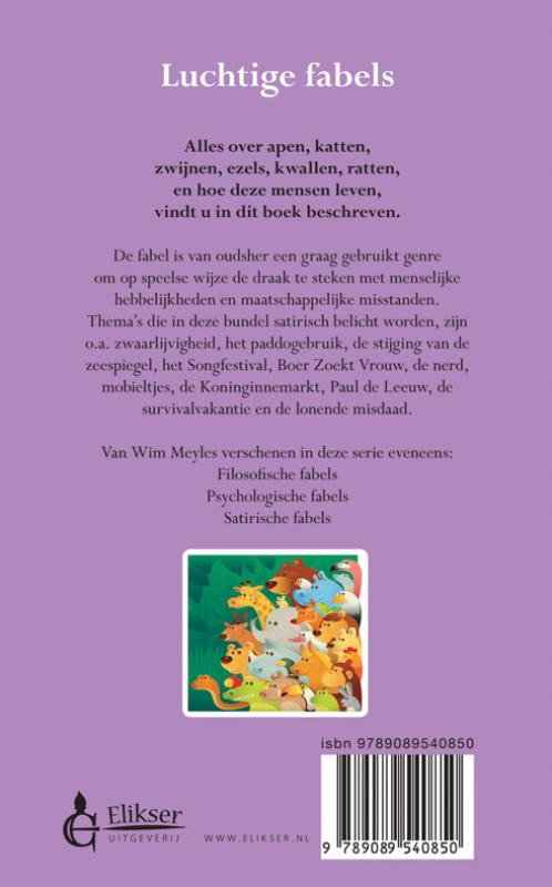 Luchtige fabels achterkant