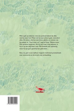 Roos, vis, gum achterkant