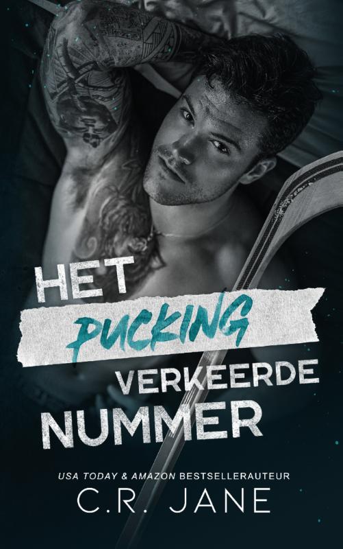Het pucking verkeerde nummer / Pucking verkeerd / 1