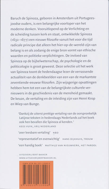 de draagbare Spinoza achterkant