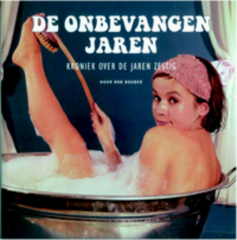 boekenbalie_9789077842249_cover De onbevangen jaren