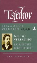 Verzamelde werken / 2 Verhalen 1885-1886 / De Russische bibliotheek