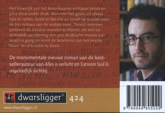 Hier ben ik / Dwarsligger / 424 achterkant