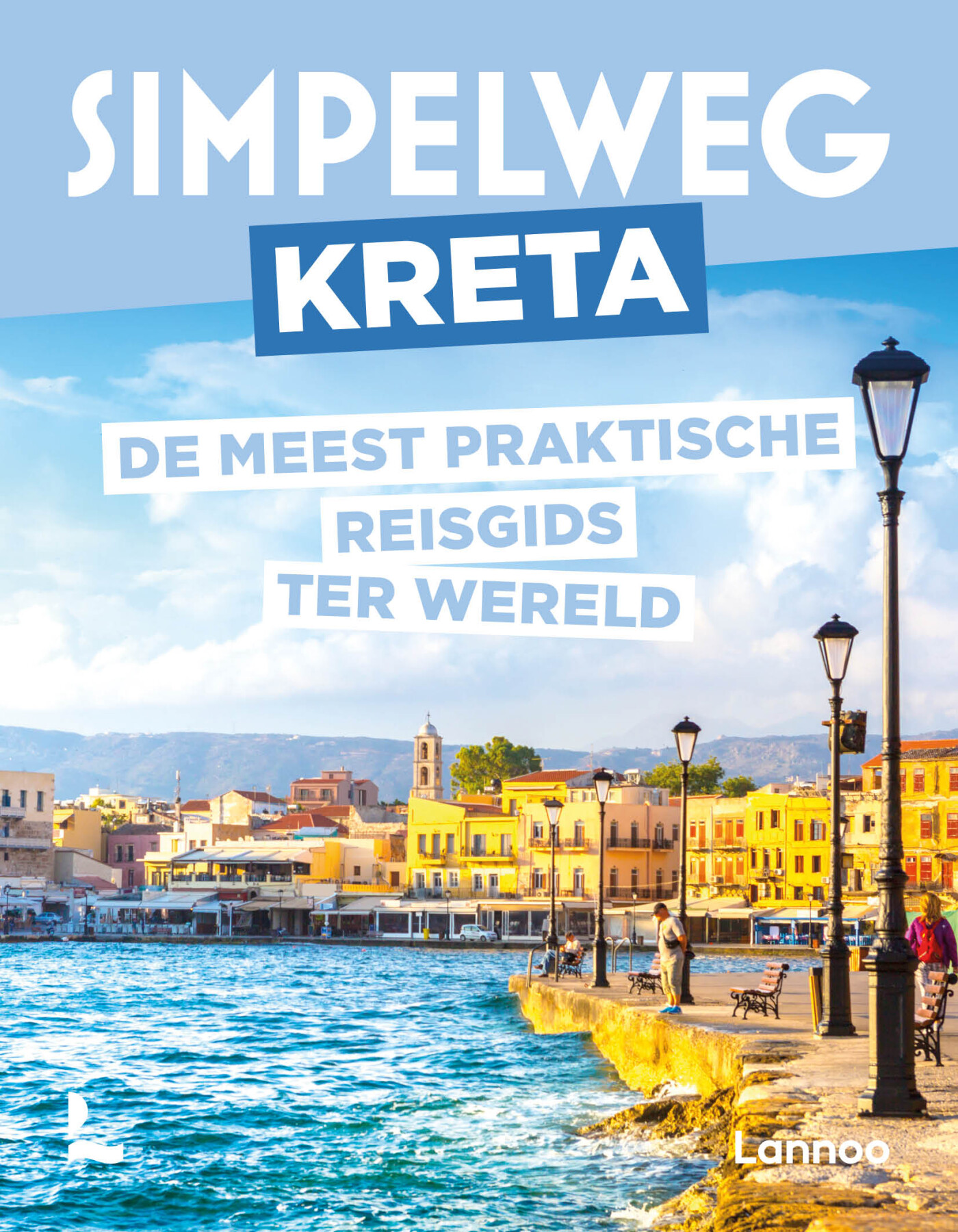 Simpelweg Kreta / Simpelweg