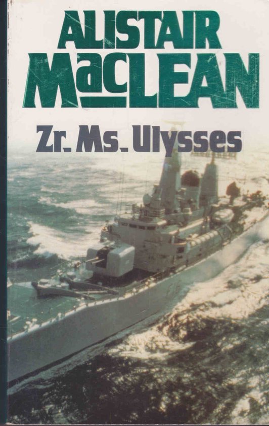 ZR MS ULYSSES