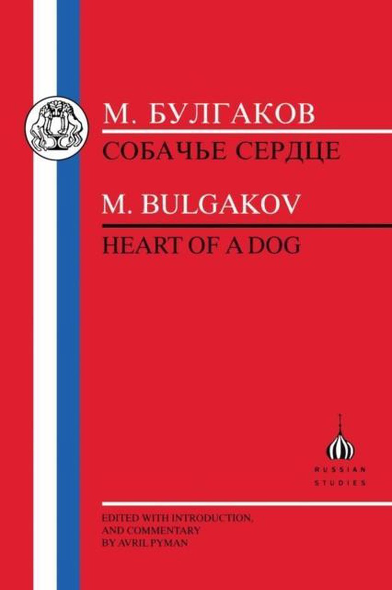 M. Bulgakov