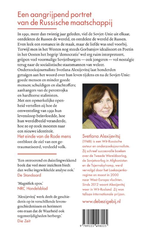 Het einde van de rode mens Het einde van de rode mens achterkant