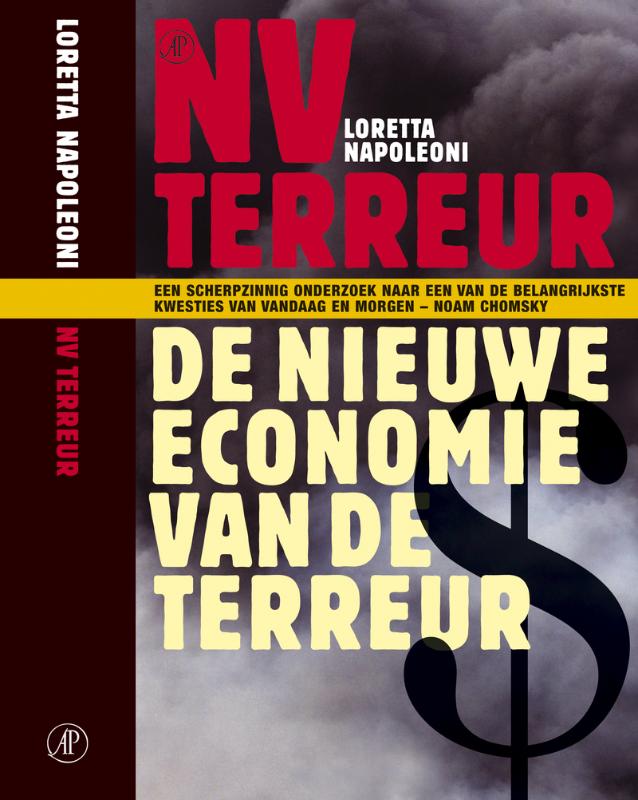 Nv Terreur