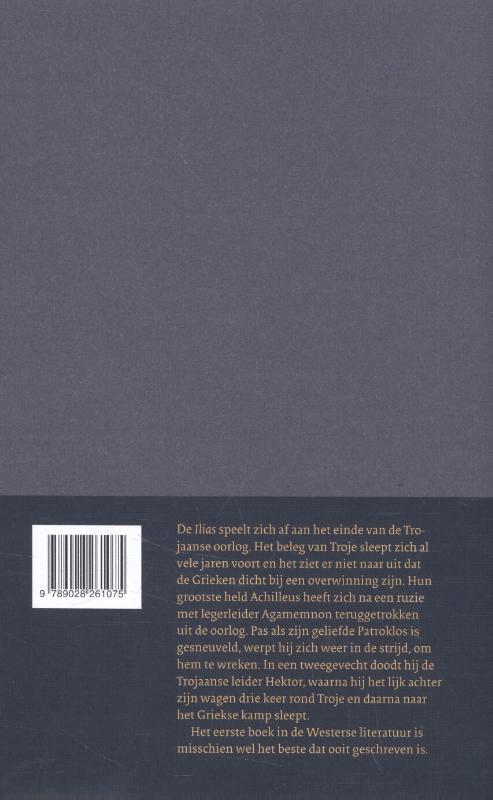 Ilias Ilias achterkant