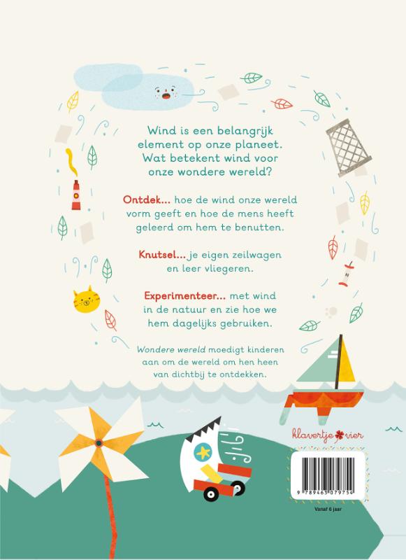Wind / Wondere wereld Wind / Wondere wereld achterkant