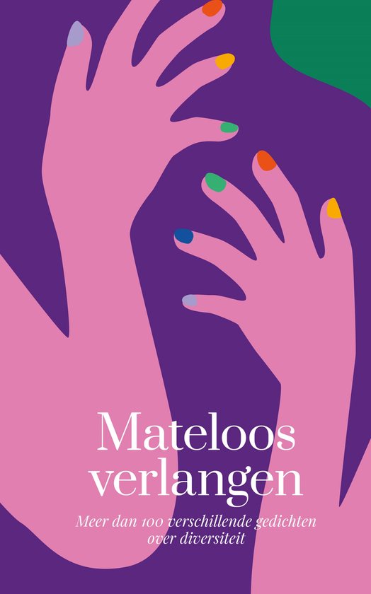 Mateloos verlangen