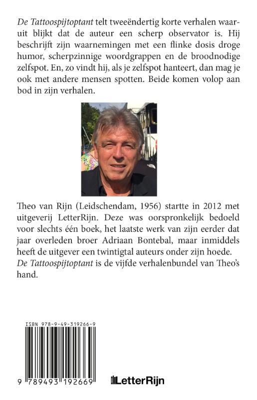 De Tattoospijtoptant achterkant