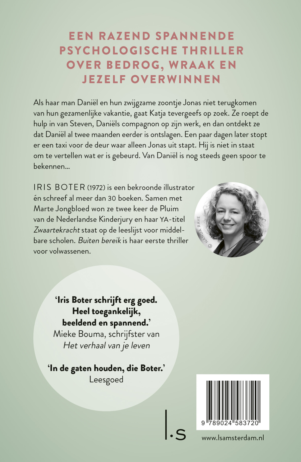Buiten bereik achterkant