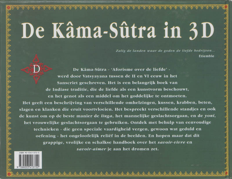 Kama Sutra in 3D achterkant