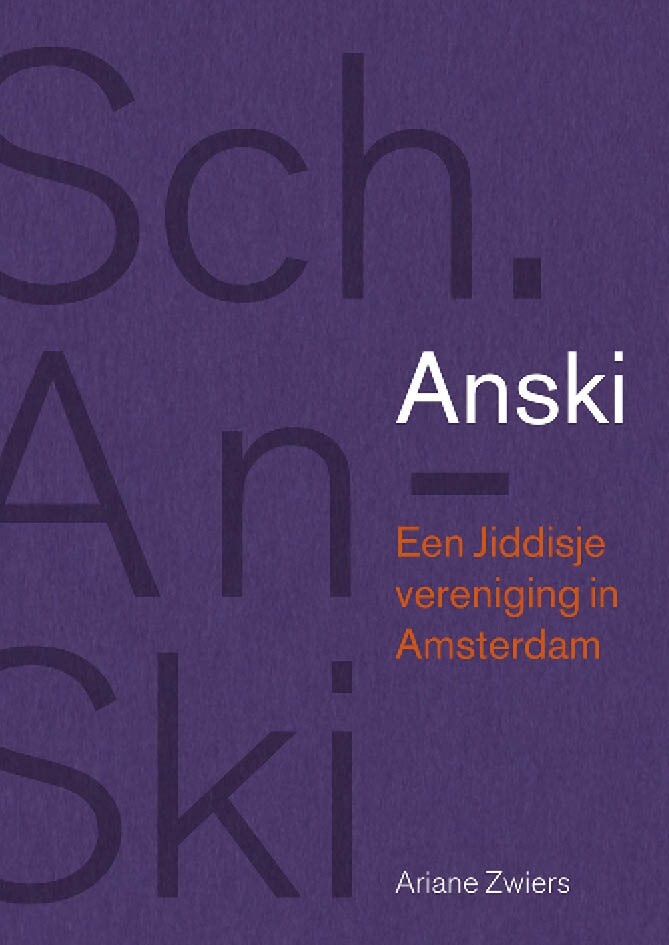 Ariane Zwiers Anski