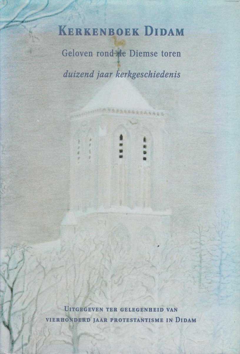 Kerkenboek Didam