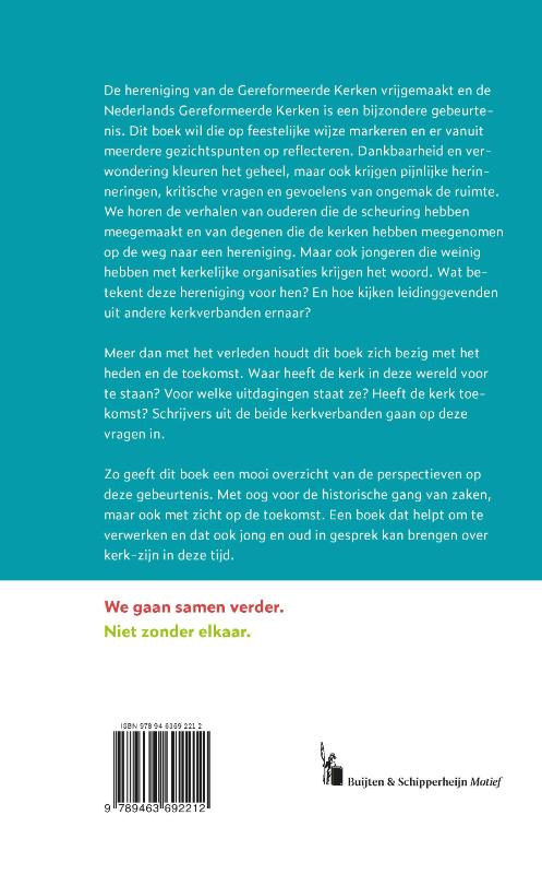 Niet zonder elkaar achterkant