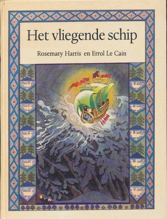 Vliegende schip
