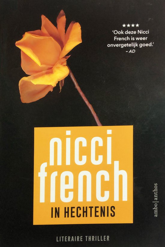 In hechtenis - special Primera/Boekenvoordeel