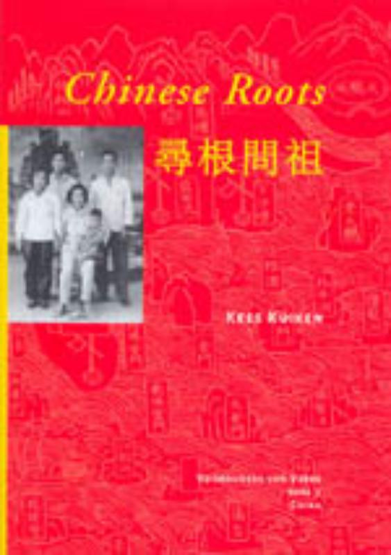 Voourouders van Verre 7 - Chinese Roots 7 Voorouders van verre