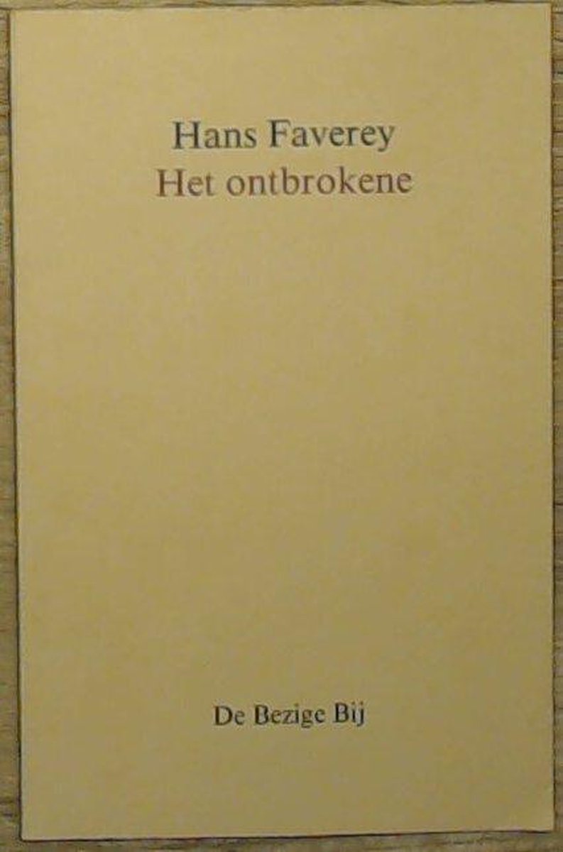 Het ontbrokene