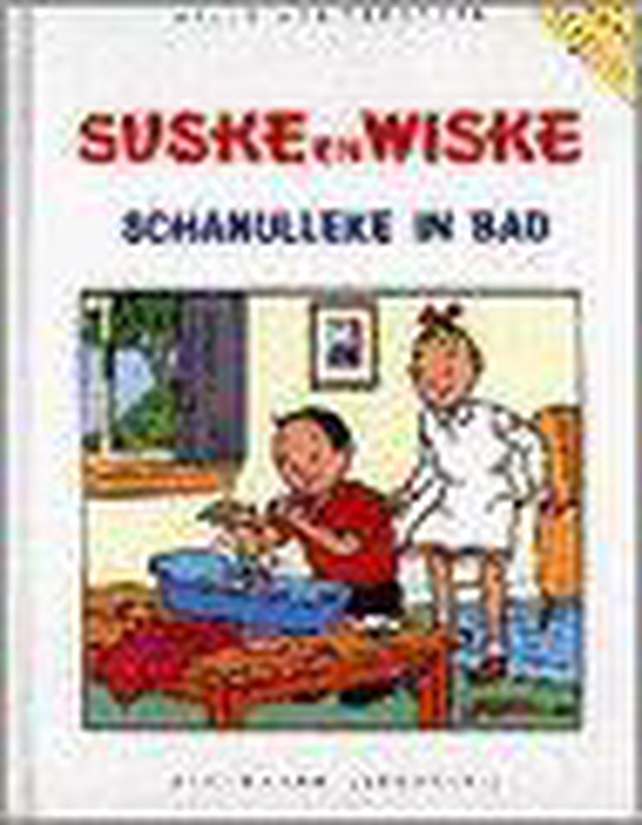 Schanulleke in bad / Suske en Wiske / 11