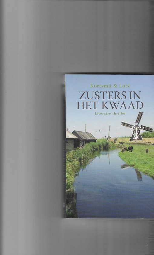 Zusters in het kwaad
