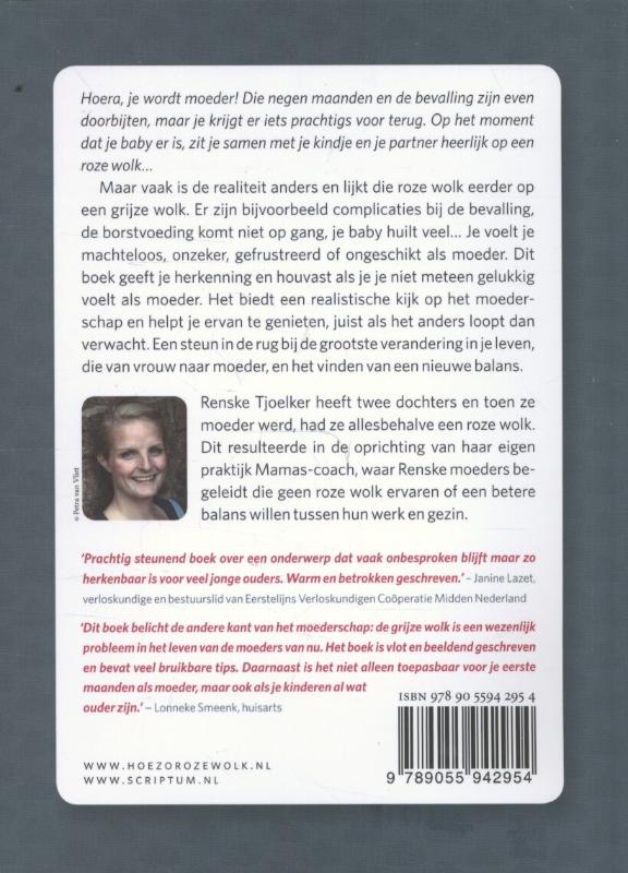 Hoezo roze wolk?! / Scriptum psychologie Hoezo roze wolk?! / Scriptum psychologie achterkant