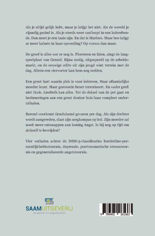 Ongemerkt verder achterkant