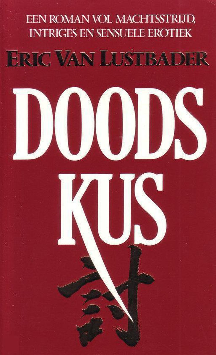 boekenbalie_9789027428417_cover Doodskus