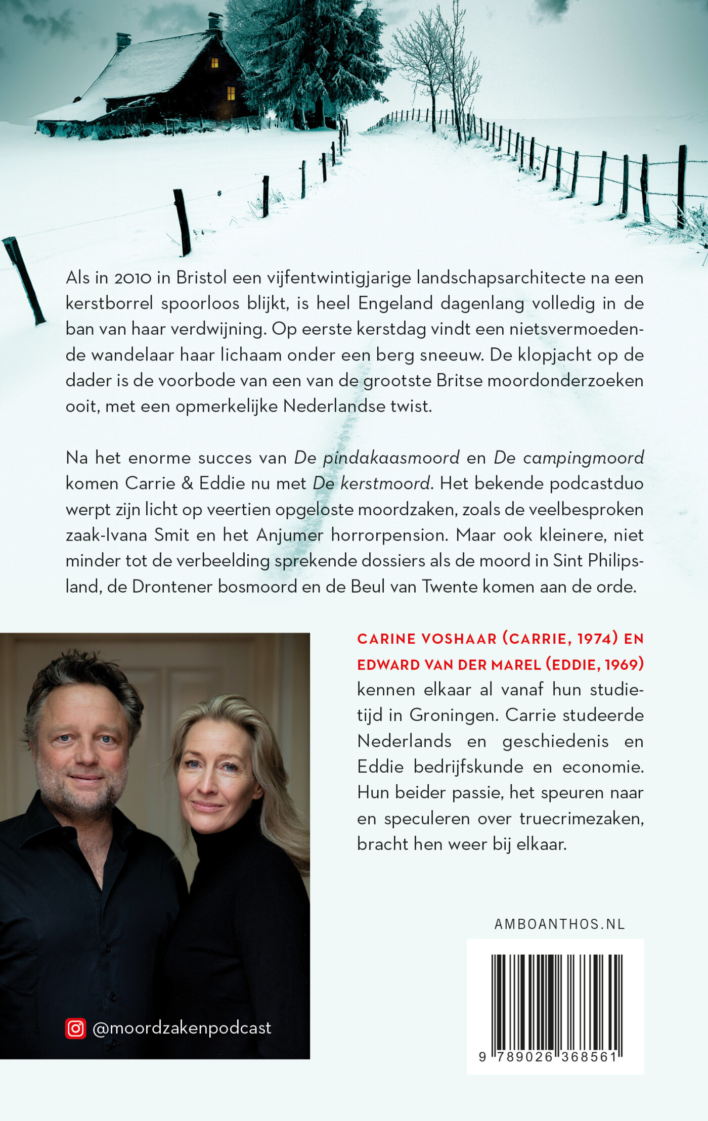 De kerstmoord achterkant