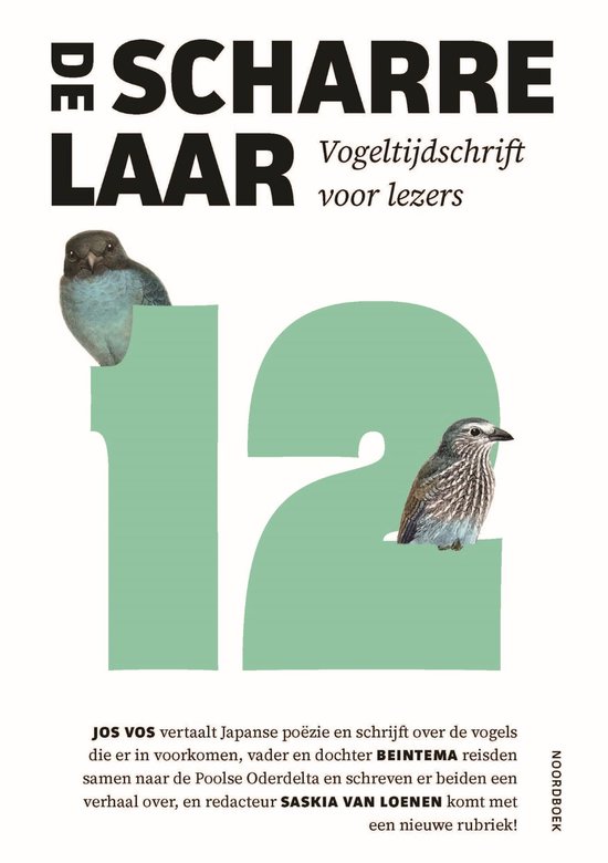De Scharrelaar 12 - De Scharrelaar 12