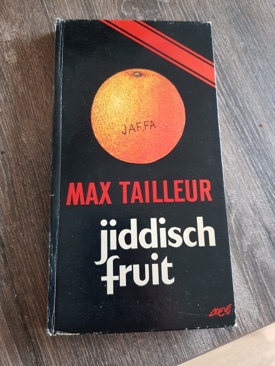 Tailleur Jiddisch Fruit thumbnail
