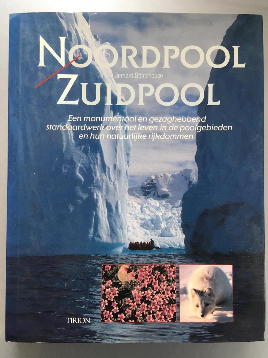boekenbalie_9789051212778_cover NOORDPOOL ZUIDPOOL