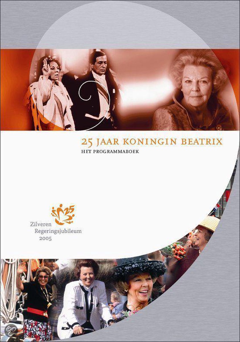 25 jaar Koningin Beatrix