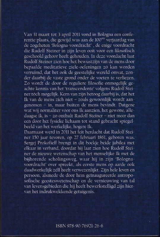 De inwijdingsweg van Rudolf Steiner en het geheim van het Ik achterkant