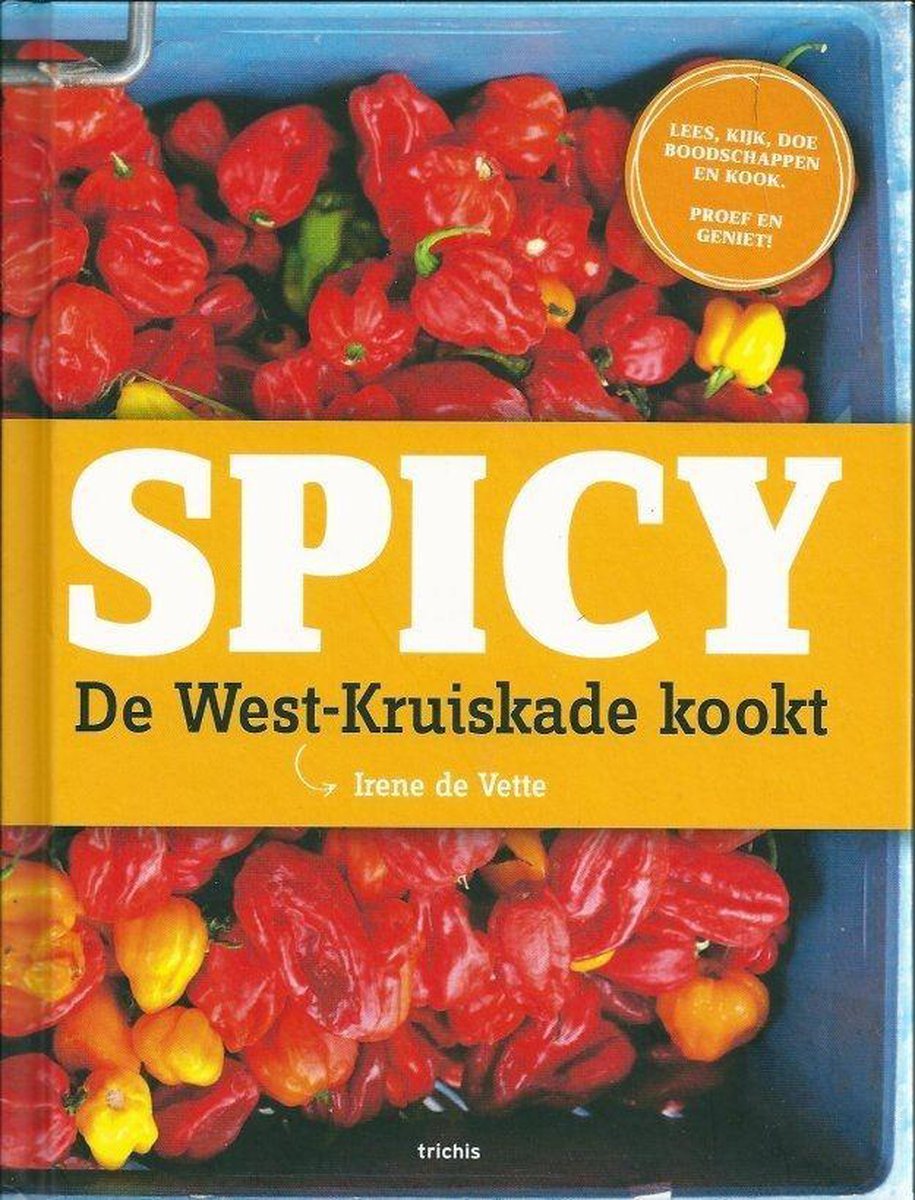 Maarten Laupman Spicy thumbnail
