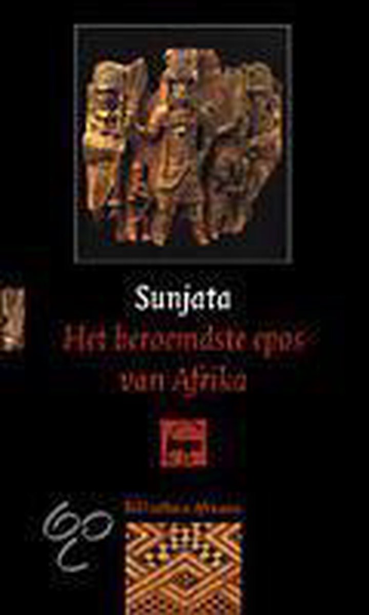 Sunjata / Bibliotheca Africana thumbnail