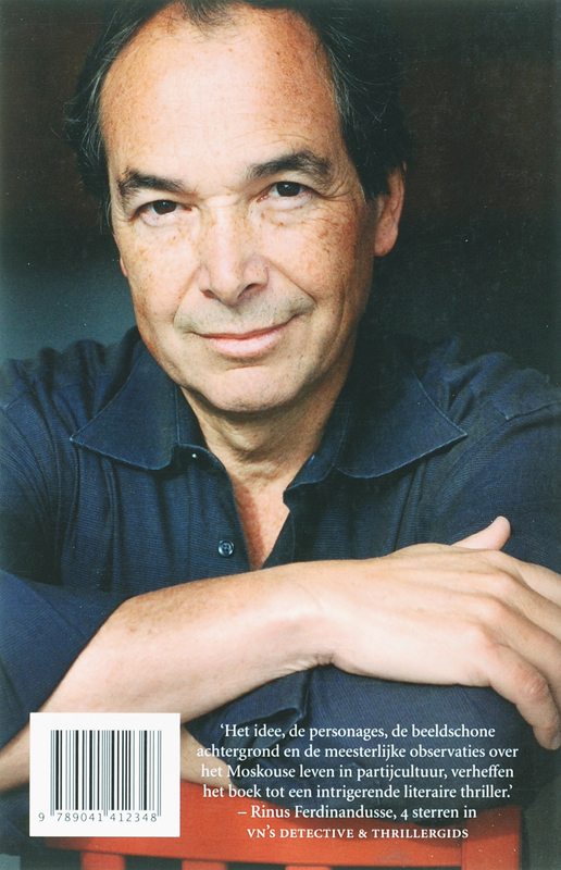 Gorki Park Gorki Park achterkant