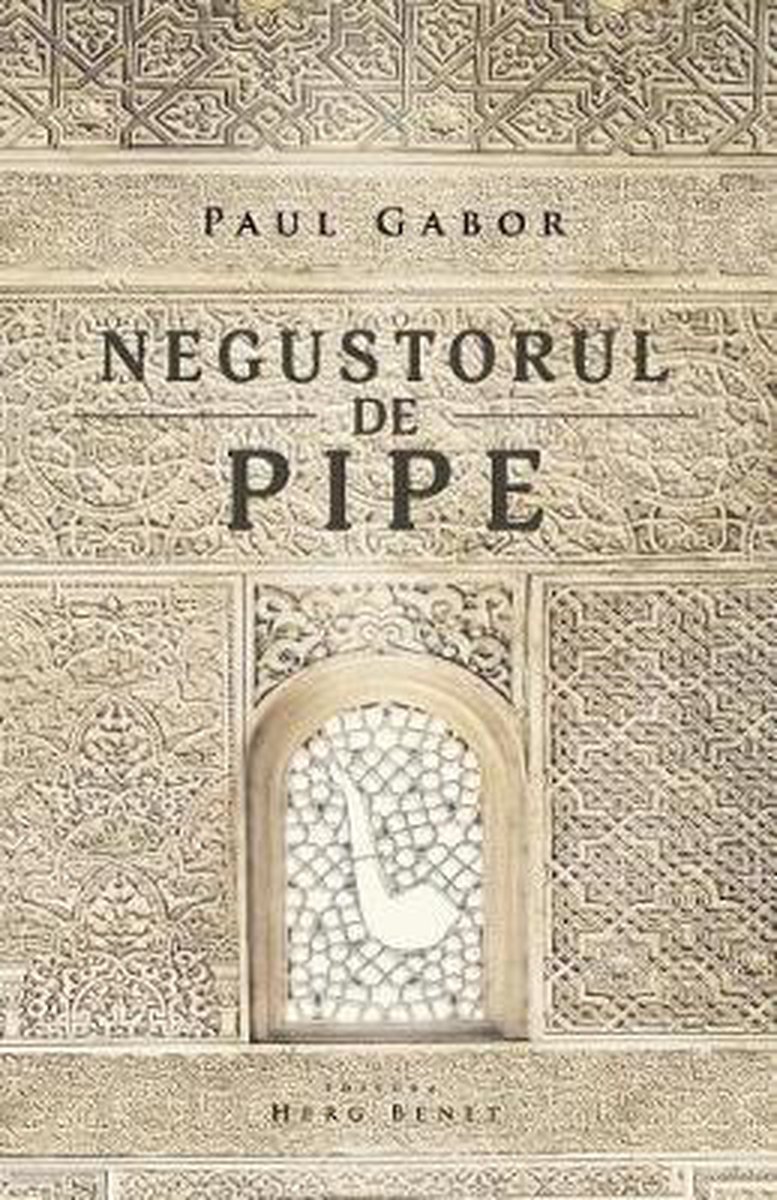 Negustorul de Pipe