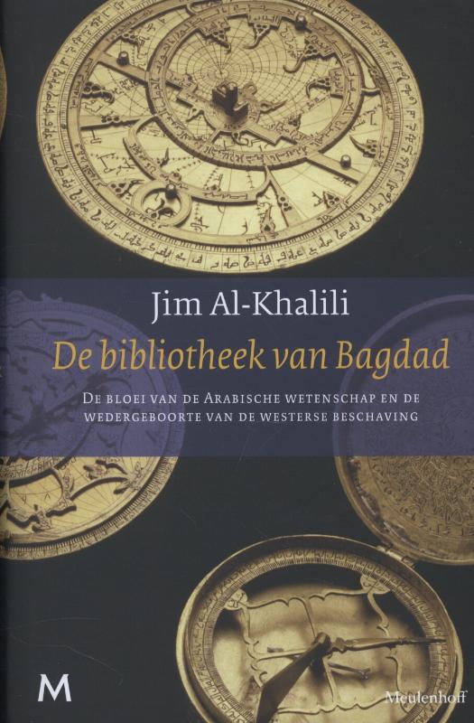 De bibliotheek van Bagdad