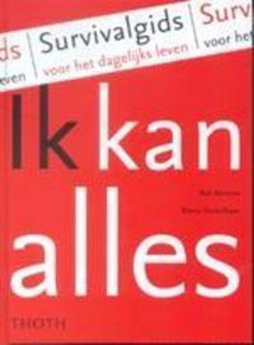R. Biersma Ik Kan Alles thumbnail