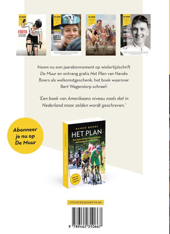 De muur / 82 achterkant