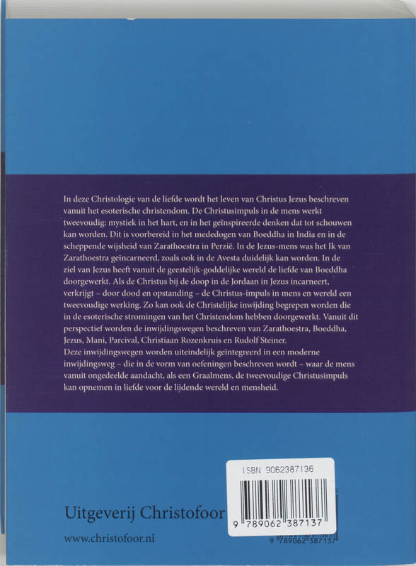 Wie denken de mensen dat Ik Ben ? Wie denken de mensen dat Ik Ben ? achterkant