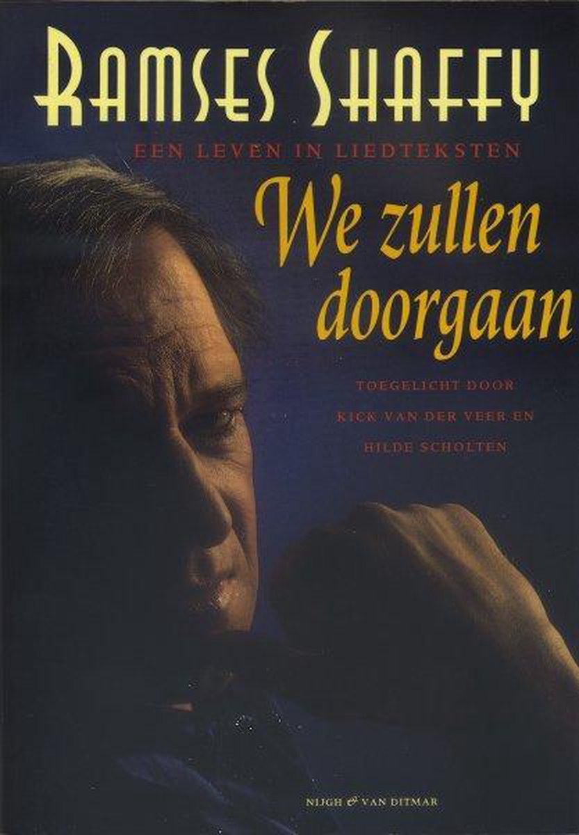 We zullen doorgaan