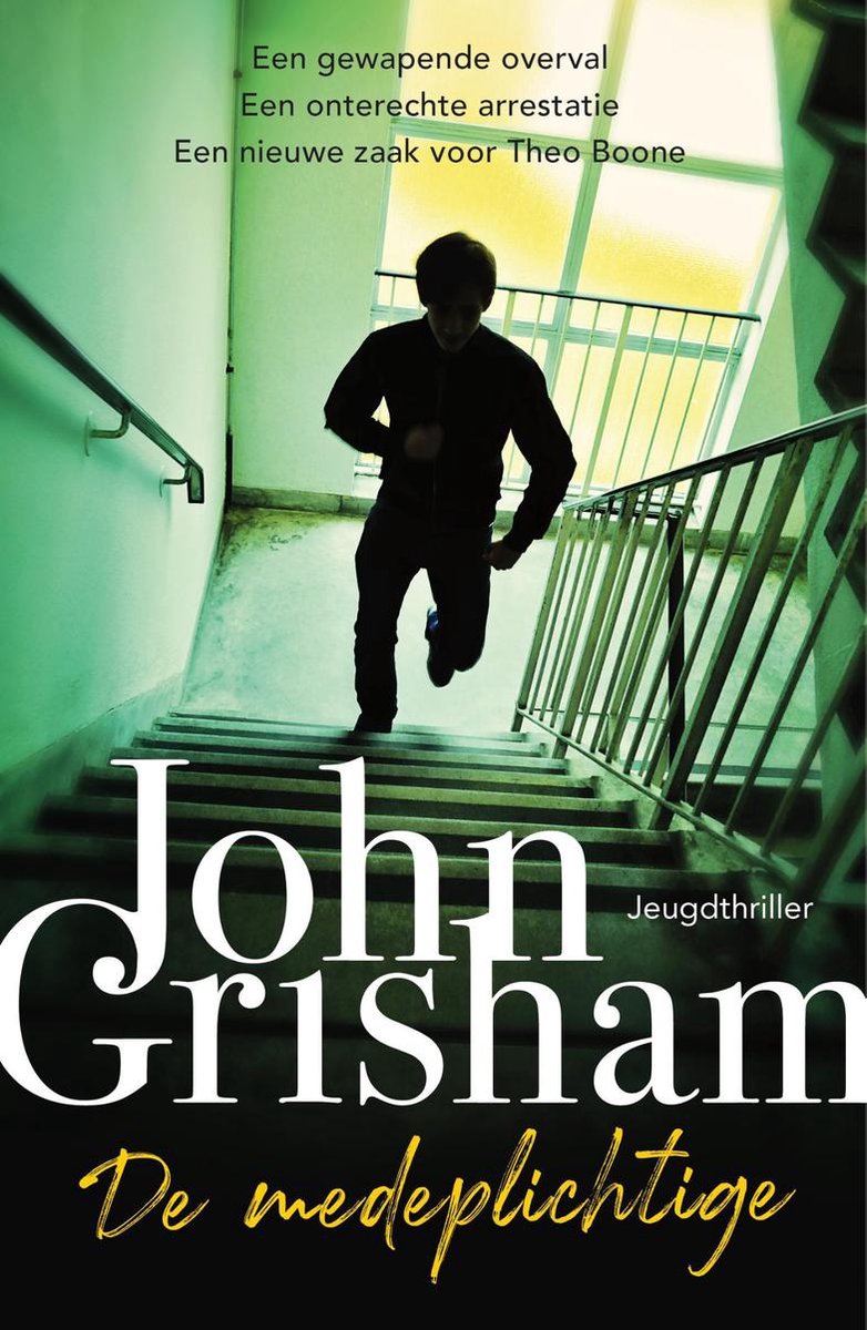 John Grisham De Medeplichtige / Kid Lawyer / 7