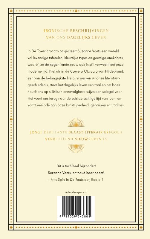 De toverlantaarn De toverlantaarn achterkant